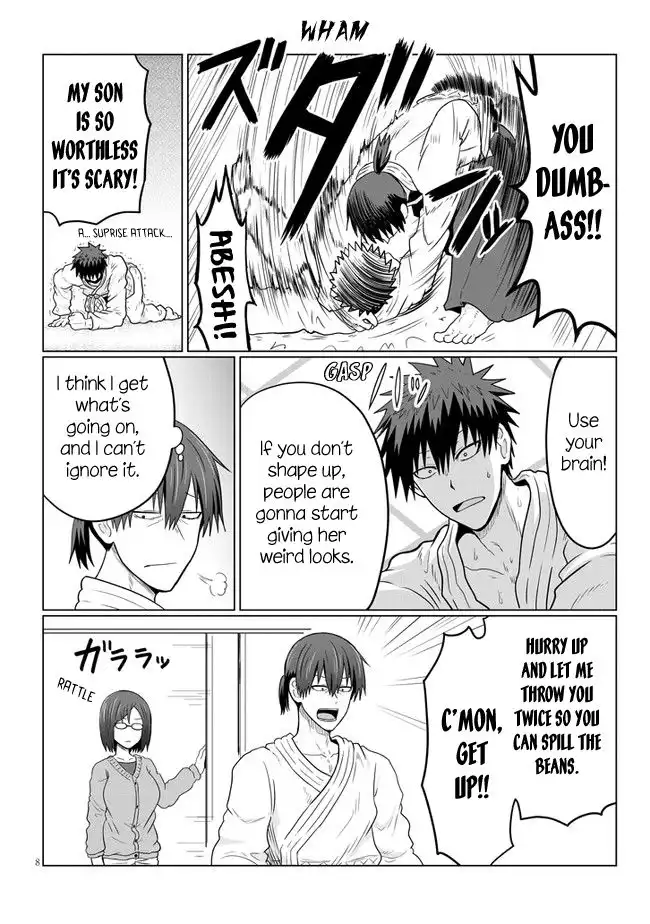 Uzaki-chan wa Asobitai! Chapter 62 8